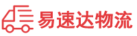 张家界到扬州物流公司